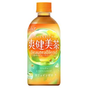 爽健美茶 280ml PET 24本 : ニコショップ Yahoo!店 - 通販 - Yahoo