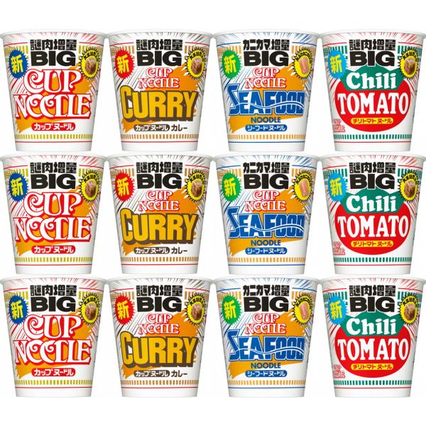 12個セット カップヌードルBIG 4種 カップヌードル シーフードヌードル カレーヌードル チリト...