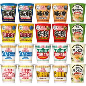 ラ王 日清 カップ麺 [まるで、生めん。] 4種 各3個セット nico N8201