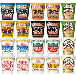 ラ王 日清 カップ麺 [まるで、生めん。] 4種 各3個セット nico N8201