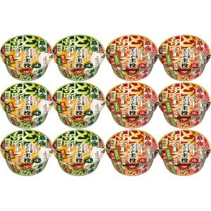 12個セット 日清食品 日清の最強どん兵衛 [こだわり抜いた”すべてが主役”] きつねうどん x6 かき揚げそば x6 2種x6個セット N3829