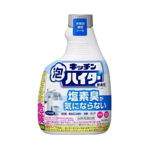 花王 キッチン泡ハイター 無臭性 つけかえ用 400mL キッチン用 漂白剤 除菌 台所 水筒 まな板 排水口 詰め替え キッチン２個セット