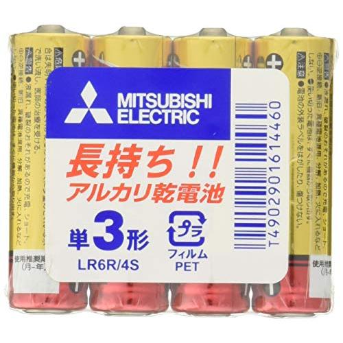 三菱電機 MITSUBISHI アルカリ乾電池 単3形 4本パック LR6R4S ２個セット