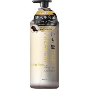 クラシエ いち髪 THE PREMIUM シャイニーモイスト エクストラダメージケア シャンプー ポンプ 480ml 3個セット