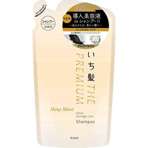 クラシエ いち髪 THE PREMIUM シャイニーモイスト エクストラダメージケア シャンプー 詰め替え用 340ml 3個セット