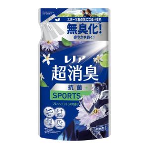 レノア 超消臭 SPORTS フレッシュシトラスの香り つめかえ用 330mL