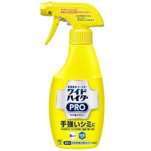 花王 ワイドハイター ＰＲＯ ラク泡スプレー 本体 300ml 5個セット