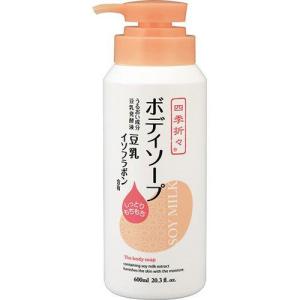 訳アリ品 四季折々 豆乳イソフラボンボディソープ ( 600ml )/ 四季折々