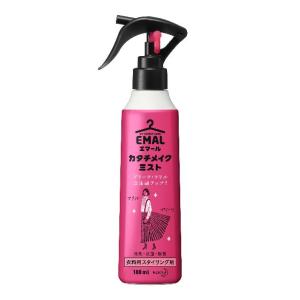 訳アリ エマール カタチメイクミスト 本体 180ml 花王 [衣料用スタイリング剤]