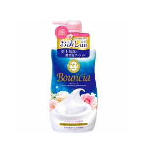 訳アリ バウンシア ボディソープ エアリーブーケの香り 牛乳石鹸 ポンプ お試し品(400ml)
