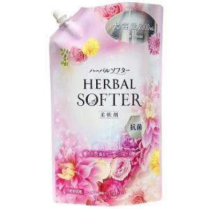 ハーバルソフター 抗菌剤配合 詰替用2000mL サニーフローラルの香り 柔軟剤 抗菌 防臭