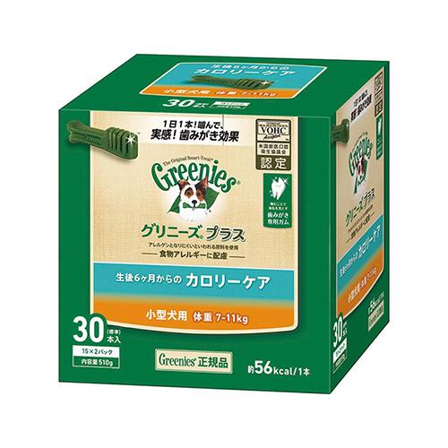 【おやつ】グリニーズプラス　カロリーケア　小型犬用　７−１１ｋｇ　３０Ｐ