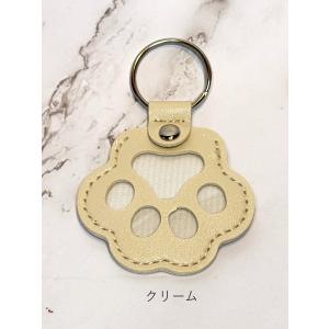 肉球メモリアルキーフォルダー 被毛ケース 犬の...の詳細画像5