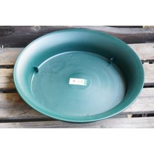 鉢皿 ノア9号 ダークグリーン 根はり鉢用 9号鉢用鉢皿  受け皿 ９号