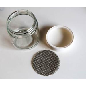 発芽豆 スプラウト栽培専用容器 専用ジャーの詳細画像1