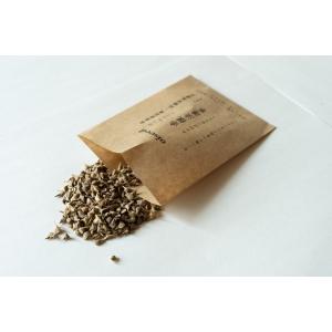 伝統野菜種子 赤根法蓮草 固定種 20ｍｌ 種 山形市 在来種 2026年6月期限