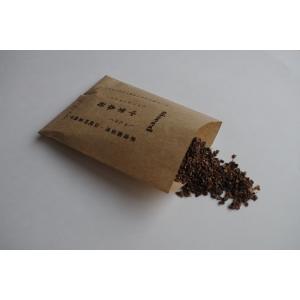 伝統野菜種子 中葉春菊 固定種 20ｍｌ 種 福岡県 在来種 2025年12月期限