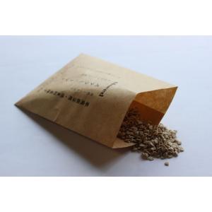 伝統野菜種子 ステラミニトマト 固定種 0.25ｍｌ 種 在来種 2026年10月期限