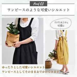 エプロン おしゃれ 北欧 50代 保育士 かぶ...の詳細画像2