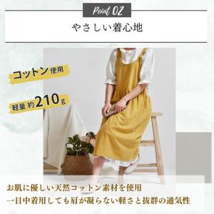 エプロン おしゃれ 北欧 50代 保育士 かぶ...の詳細画像3