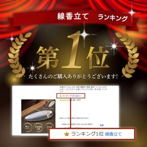 お香立て おしゃれ 北欧 横置き 陶器 香炉 ...の詳細画像1