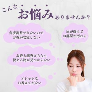 お香立て おしゃれ 北欧 横置き 陶器 香炉 ...の詳細画像2