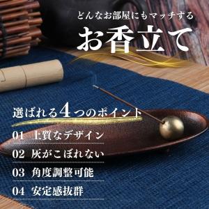 お香立て おしゃれ 北欧 横置き 陶器 香炉 ...の詳細画像3