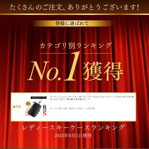 キーケース メンズ スマートキー 革 スマート...の詳細画像1