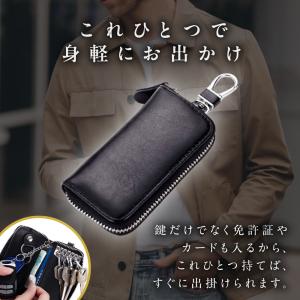 キーケース メンズ スマートキー 革 スマート...の詳細画像2