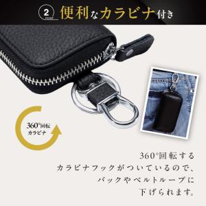 キーケース メンズ スマートキー 革 スマート...の詳細画像4