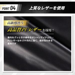 ティッシュケース 車用 サンバイザー おしゃれ...の詳細画像5