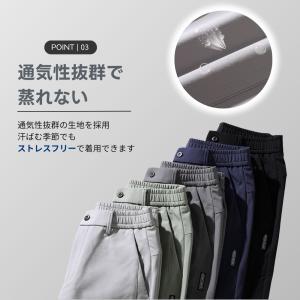 ゴルフパンツ メンズ 春 夏 ゴルフウェア お...の詳細画像4