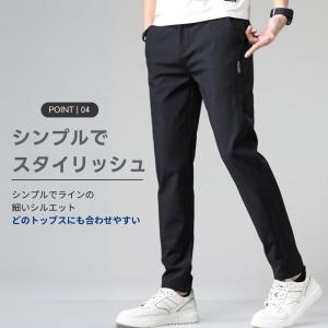 ゴルフパンツ メンズ 春 夏 ゴルフウェア お...の詳細画像5