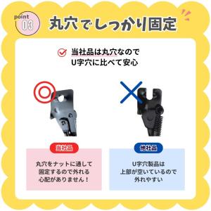 自転車 サイドスタンド 倒れない アクセサリー...の詳細画像5