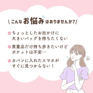 スマホポーチ ショルダー お財布 レディース ...の詳細画像1