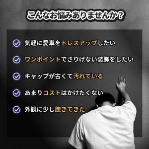 タイヤ バルブキャップ エアバルブ エアー 車...の詳細画像2