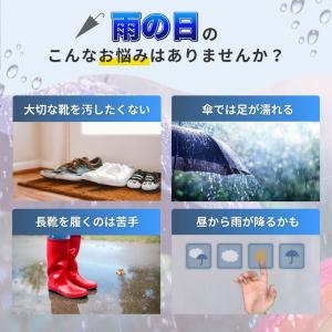 レインシューズカバー 防水 雨 メンズ 子供 ...の詳細画像1