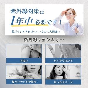帽子 50 代 ハット 夏 日よけ帽子 春夏 ...の詳細画像1