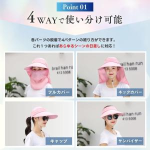 帽子 50 代 ハット 夏 日よけ帽子 春夏 ...の詳細画像2