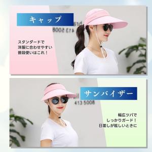 帽子 50 代 ハット 夏 日よけ帽子 春夏 ...の詳細画像4