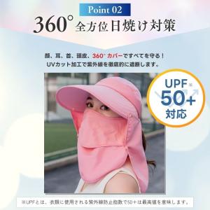 帽子 50 代 ハット 夏 日よけ帽子 春夏 ...の詳細画像5