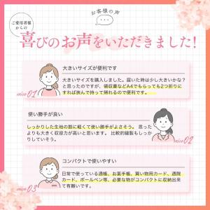 母子手帳ケース 大容量 3人分 通帳ケース お...の詳細画像2