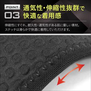 肩サポーター 両肩用 肩 両肩 保護 保温 ス...の詳細画像4
