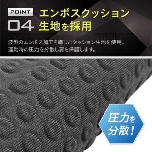肩サポーター 両肩用 肩 両肩 保護 保温 ス...の詳細画像5
