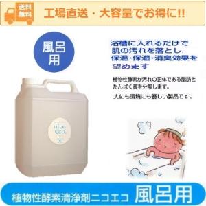 TIAS ＼今ならフェイスマスクのおまけつき！／TIAS オールインワン