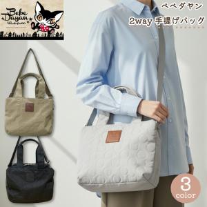 わちふぃーるど（WachiField） 40thレザーボストン わちふぃーるど