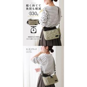 A1502 キルティング ショルダーバッグ ナ...の詳細画像4