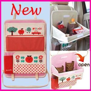 A457送料無料（おでかけポケットピクニック　ＰＩＣＮＩＣポケット＆トレー）車内の収納 ドライブポケット＆トレー DECOLEデコレお出かけポケット