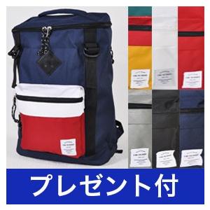 A566 送料無料UNISEX（ポイントテープスクエアリュックサック）ピーセグAVVENTURAマウ...