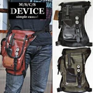 A811 プレゼント付 DEVICE strong 2wayレッグポーチ HGS10048 A811 プレゼント付 DEVICE strong 2wayレッグポーチ HGS10048